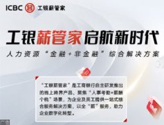 光伏“去银化”技术连续突破，用银供需格局将逆转？